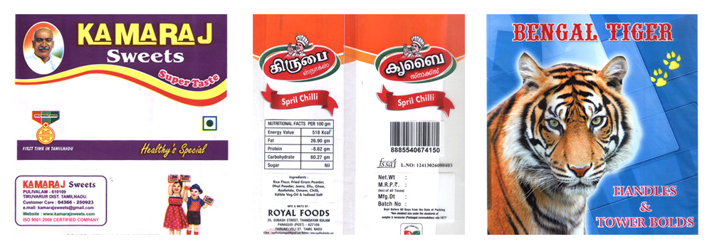 Polythene Bags in Sivakasi