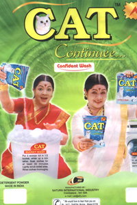 Plastic Bag Manufacturers in Sivakasi